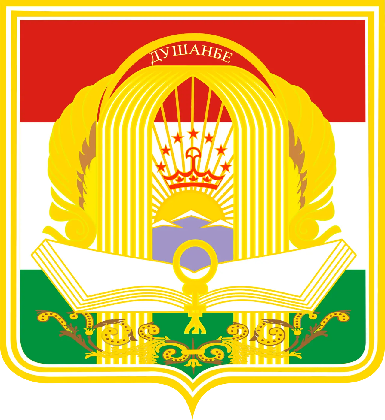 Мӯҳр